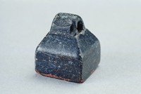 藏品(晚周列國鼻紐銅方印)的圖片