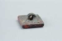 藏品(晚周列國鼻紐銅長方印)的圖片