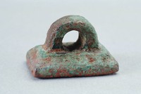 藏品(秦鼻紐銅長方印)的圖片