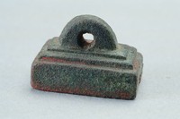 藏品(秦鼻紐銅長方印)的圖片