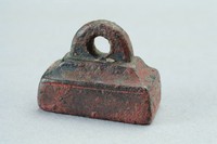 藏品(秦鼻紐銅長方印)的圖片