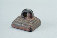 藏品(秦鼻紐銅方印)的圖片