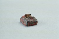 藏品(漢鼻紐銅方印)的圖片