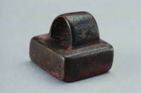 藏品(漢鼻紐銅方印)的圖片