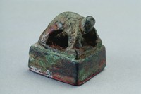 藏品(漢龜紐銅方印)的圖片