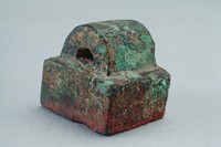 藏品(漢鼻紐銅方印)的圖片