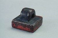 藏品(漢鼻紐銅方印)的圖片