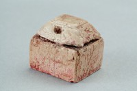 藏品(漢壇紐骨質方印)的圖片