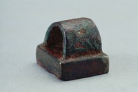 藏品(漢鼻紐銅方印)的圖片
