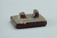 藏品(漢（缺紐）銅長方印)的圖片
