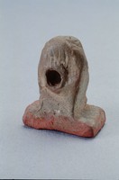 藏品(厥紐泥長方印)的圖片