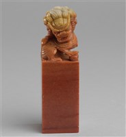 藏品(「雨盦七十歲後作」石印)的圖片