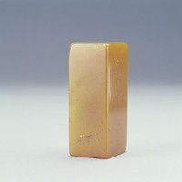 藏品(橘皮黃)的圖片