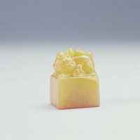 藏品(雞油田黃雌虎鈕)的圖片