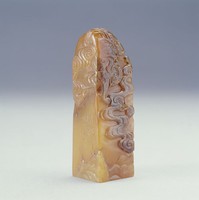 藏品(雲龍黑皮田黃)的圖片