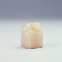 藏品(舊坑白田精品)的圖片