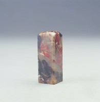 藏品(雞血對石)的圖片