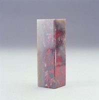 藏品(雞血烏雲赤霞對石)的圖片