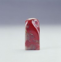 藏品(蕎麥雞血石)的圖片