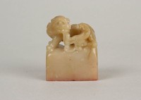 藏品(南北東西只有相隨無別離)的圖片