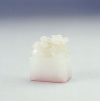 藏品(羊脂玉獅鈕)的圖片