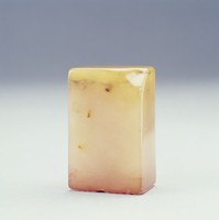 藏品(黃水晶)的圖片