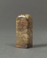 藏品(醬油青田，愛蓮說一套)的圖片