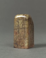 藏品(醬油青田，愛蓮說一套)的圖片