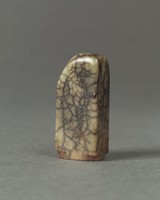 藏品(醬油青田，愛蓮說一套)的圖片
