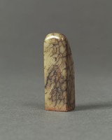 藏品(醬油青田，愛蓮說一套)的圖片