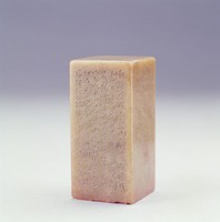 藏品(老青田)的圖片