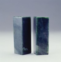 藏品(艾綠石)的圖片