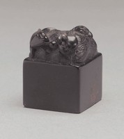 藏品(黑壽山石)的圖片