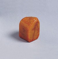 藏品(田黃私印)的圖片