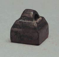 藏品(秦漢銅印)的圖片