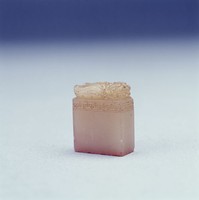 藏品(清壽山石長方印)的圖片