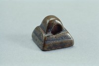 藏品(秦瓦紐銅印)的圖片