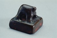 藏品(漢龜紐銅印)的圖片