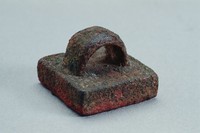 藏品(漢瓦紐銅印)的圖片