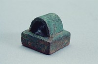 藏品(漢瓦紐銅印)的圖片