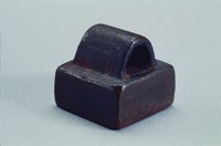 藏品(漢瓦紐銅印)的圖片