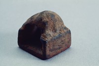 藏品(漢螭紐銅印)的圖片