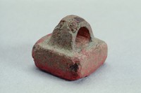 藏品(漢瓦紐松綠石印)的圖片