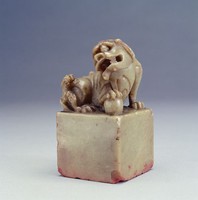 藏品(清子母獅紐青田石印)的圖片