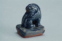 藏品(清獅紐綠釉陶印)的圖片