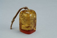 藏品(水晶章)的圖片