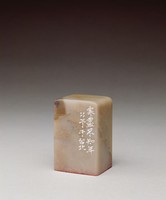 藏品(寒盡不知年)的圖片