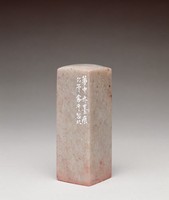 藏品(夢中亦墨痕)的圖片