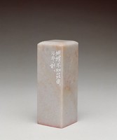 藏品(蝴蝶不知莊周)的圖片