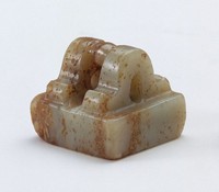 藏品(青白玉雙拱橋鈕方印)的圖片